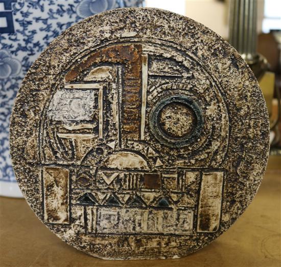 Troika vase